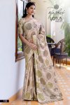 Aarushi Vol 1 By Kashvi Siya Silk Foil Printed Fancy Saree